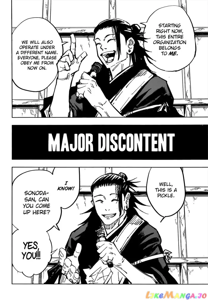 Jujutsu Kaisen Chapter 78 image 17_optimized